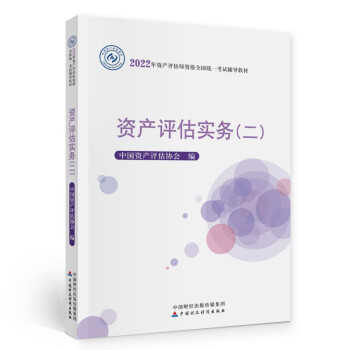 Ya(chn)u(png)2022̲ģٷ棩Ya(chn)u(png)(sh)(w)Ї(gu)ؔ(ci)(jng)(j)