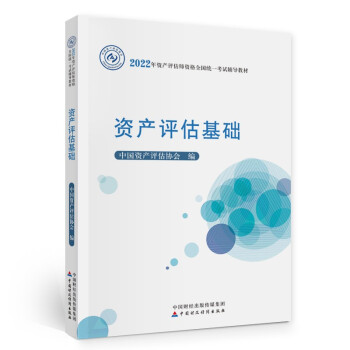Ya(chn)u(png)2022̲ģٷ棩Ya(chn)u(png)A(ch)Ї(gu)ؔ(ci)(jng)(j)