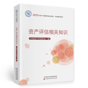 Ya(chn)u(png)2022̲ģٷ棩Ya(chn)u(png)P(gun)֪R(sh)Їؔ(ci)(jng)(j)