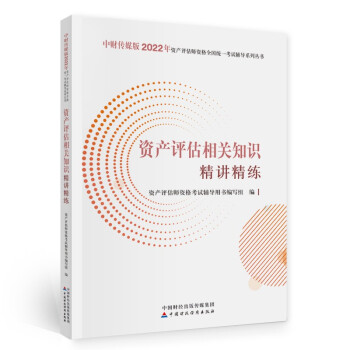 Ya(chn)u2022oٷ棩Ya(chn)uP(gun)֪R(sh)v  Їؔ(ci)(jng)(j)