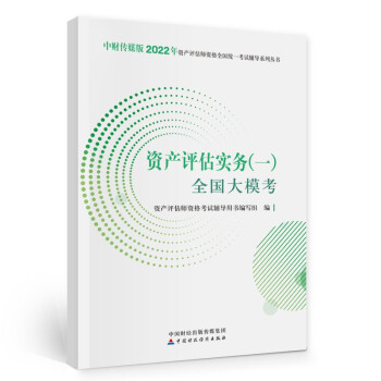 Ya(chn)u(png)2022oٷ棩Ya(chn)u(png)(sh)(w)һȫģ  Їؔ(ci)(jng)(j)