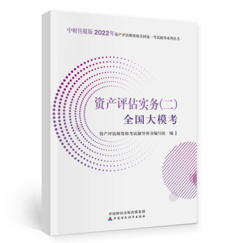 Ya(chn)u(png)2022oٷ棩Ya(chn)u(png)(sh)(w)ȫģ  Їؔ(ci)(jng)(j)