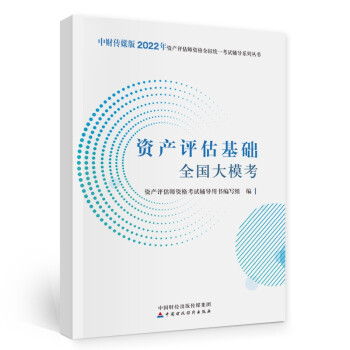 Ya(chn)u(png)2022oٷ棩Ya(chn)u(png)A(ch)ȫ  Їؔ(ci)(jng)(j)