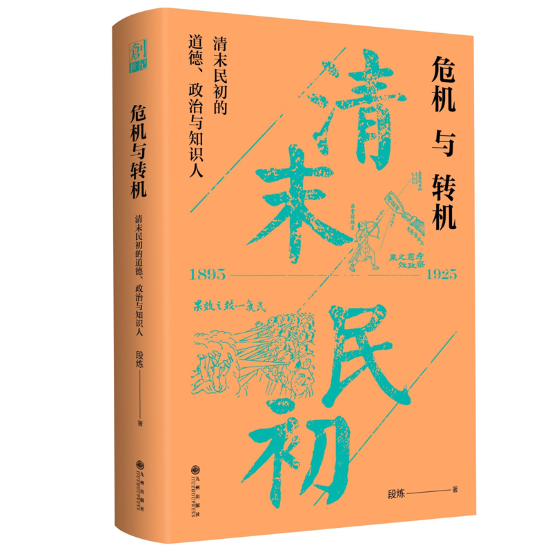 ΣC(j)cD(zhun)C(j):ĩĵc֪R(sh)