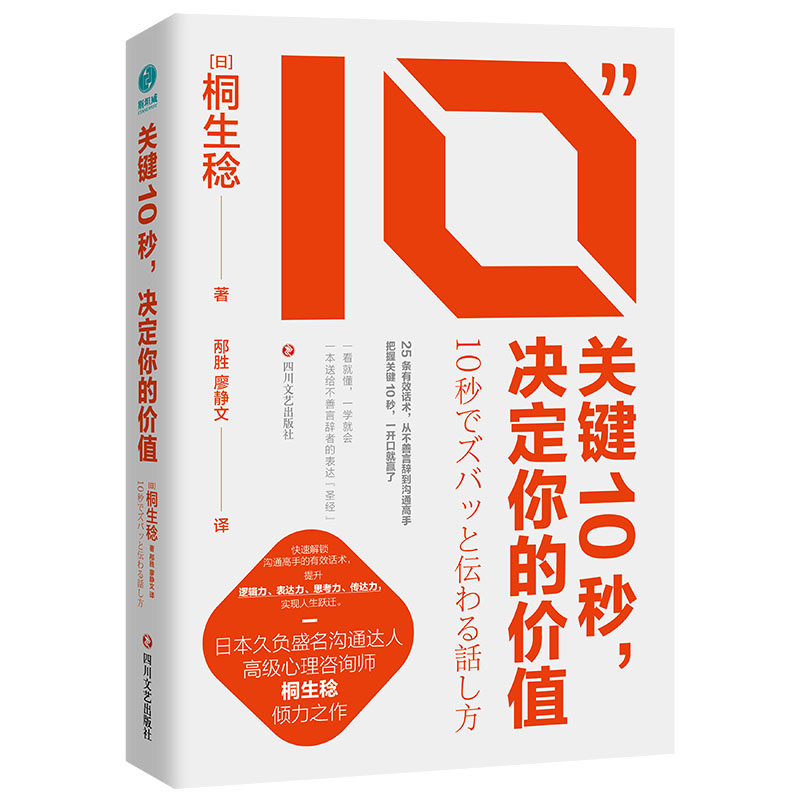 P(gun)I10Qărֵ25lЧԒg(sh)Ĳoͨ