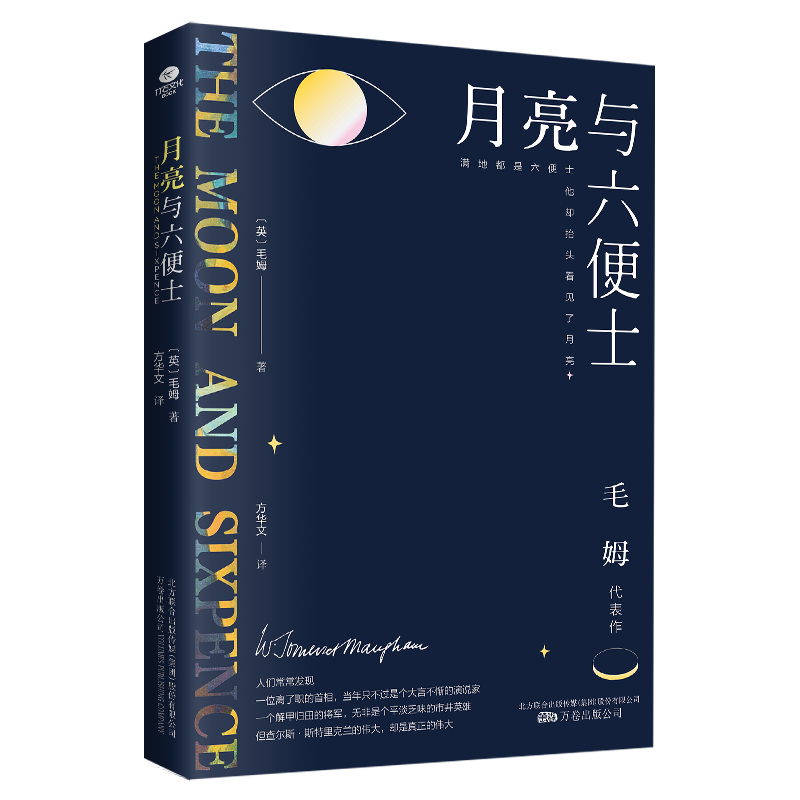 cʿëķ֮һȫg+oh(ji)Ԕע棩