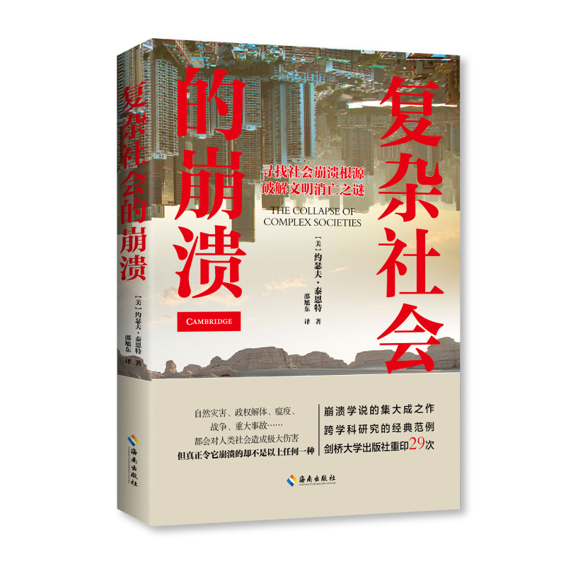 (f)s(hu)ıƽ֮iW(xu)fļ֮W(xu)оĽ(jng)䷶