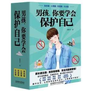 кҪW(xu)o(h)Լ׹4ԣ
