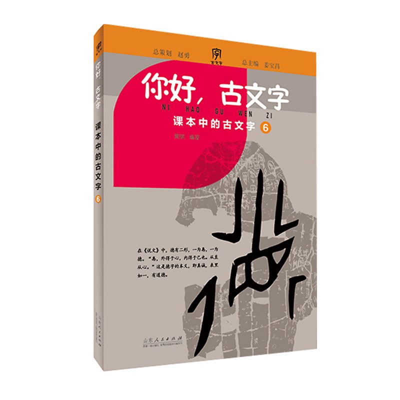 �����������.6