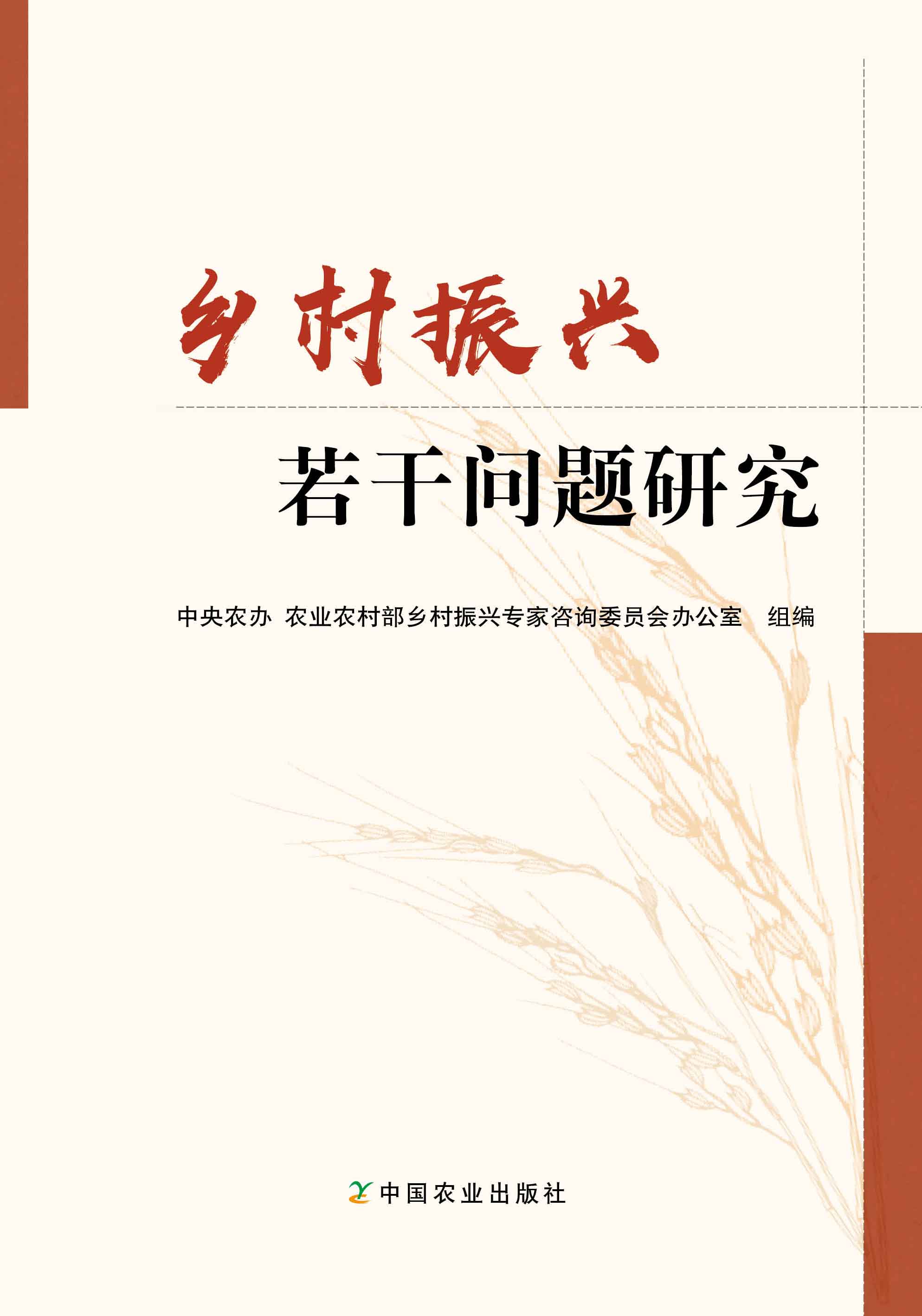 �l(xi��ng)�����d���Ɇ��}�о�