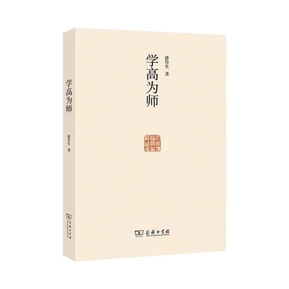 Wߞ鎟