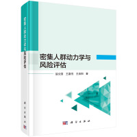 ܼȺ(dng)W(xu)cL(fng)U(xin)u
