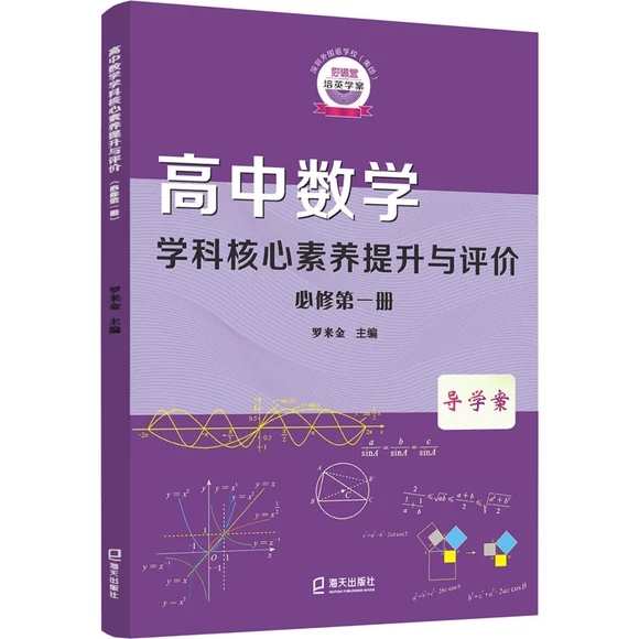Д(sh)W(xu)W(xu)ƺB(yng)cu(png)r(ji)޵һ(c)