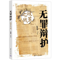 �o���q�o(h��)