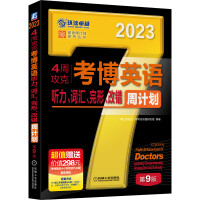 4ܹ˿ӢZ(y) ~Re(cu)Ӌ(j)2023