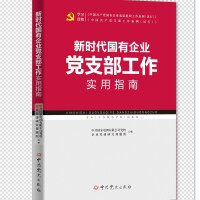 �r(sh��)����(gu��)����I(y��)�h֧��������(sh��)��ָ��