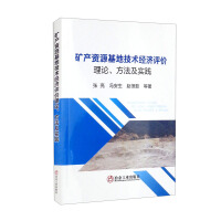 Va(chn)YԴؼg(sh)(jng)(j)u(png)r(ji)Փ(sh)`