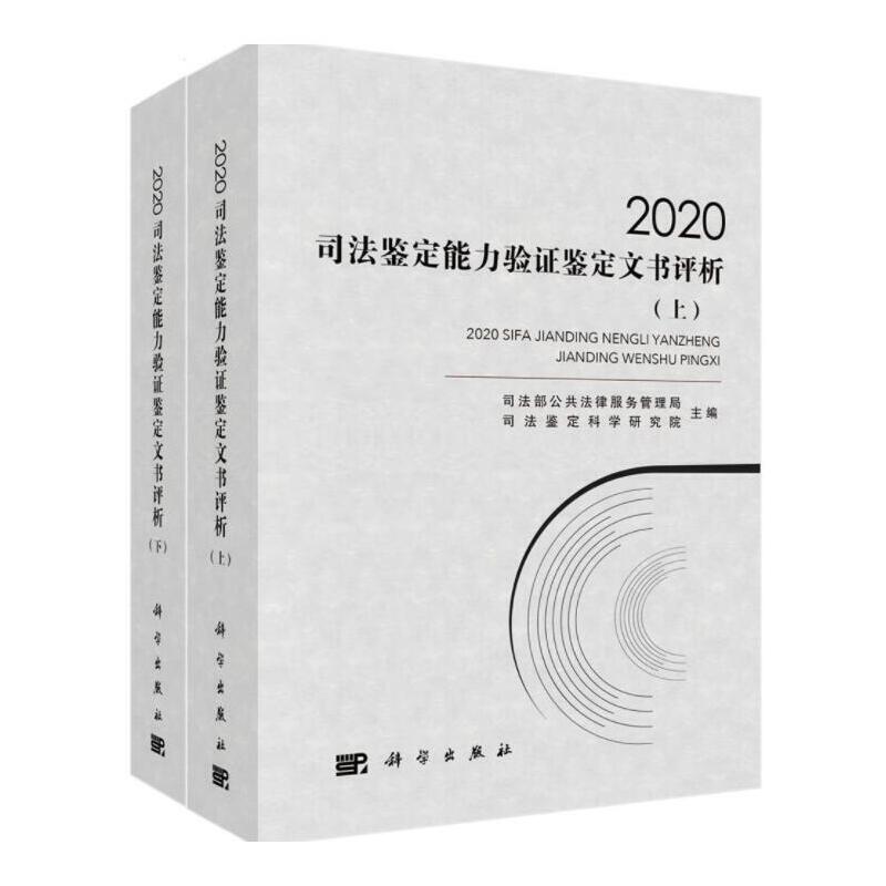 2020˾b(yn)Cbĕ(sh)u(png)(c)