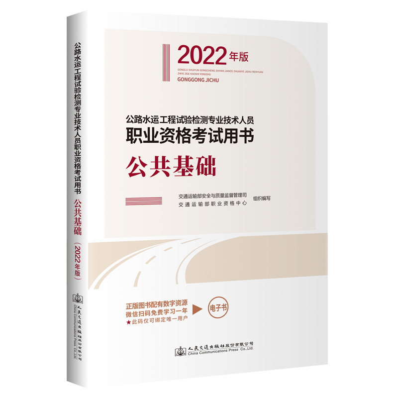 ·ˮ\(yn)ԇ(yn)zy(c)I(y)g(sh)ˆTI(y)YԇÕ(sh) A(ch)2022棩