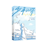  ϵ(jin)P宋(hu)