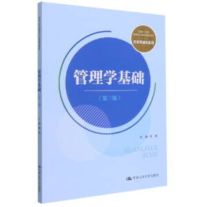 WA棩¾21oߵI(y)Ʒ̲ġ(jng)Q(mo)ͨϵͨߵI(y)ʮ塱Ҏ(gu)̲ģ