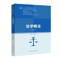 W(xu)Փ棩¾21o(j)ߵI(y)Ʒ̲ġ(li)ʮ塱I(y)(gu)Ҏ(gu)̲ (jng)ȫ(gu)I(y)̲ČίT(hu)ͨߵȽʮһ塱(gu)Ҽ(j)Ҏ(gu)̲ ߌҎ(gu)̲ ȫ(gu)ͨߵȣ