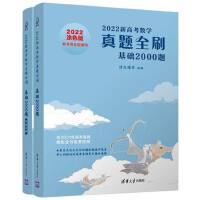 δ���W(w��ng)�j���g������