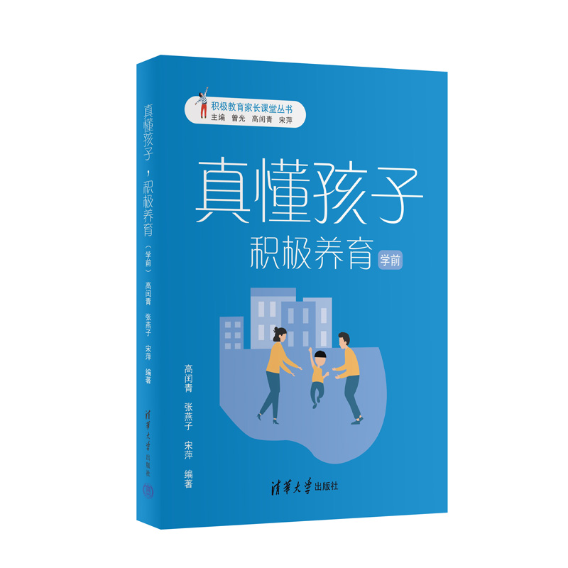 涮eOB(yng)W(xu)ǰ