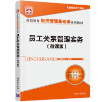 �T���P(gu��n)ϵ���팍(sh��)��(w��)��΢�n�棩