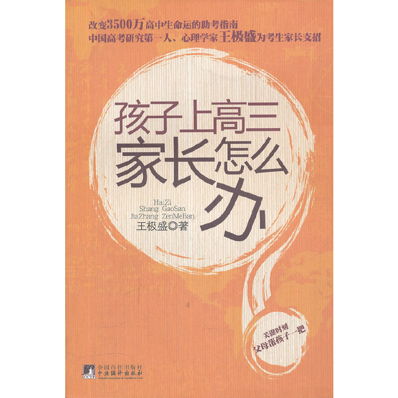 棩ϸ L(zhng)ôkc(dng)(dng)12cHP棩