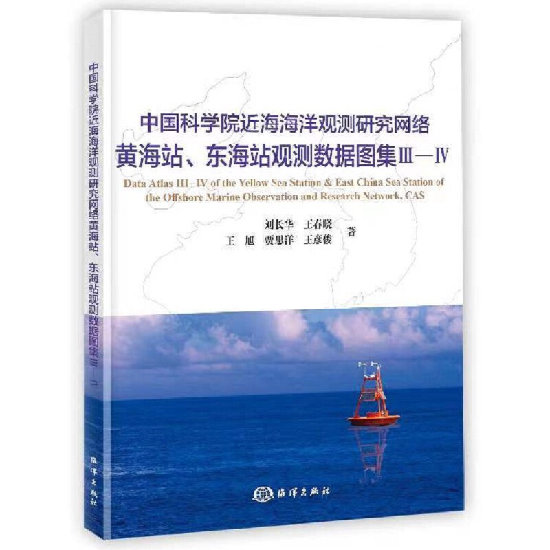 ЇƌW(xu)Ժ^yоW(wng)j(lu) Sվ|վ^y(sh)(j)D󡪢