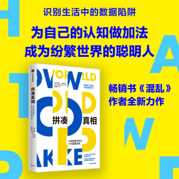 ƴ J(rn)弊ʮ(sh)(j)t yP׽(jng)(j)W(xu) ķ 