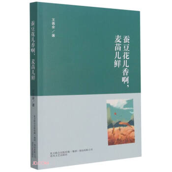 Q㰡烺r