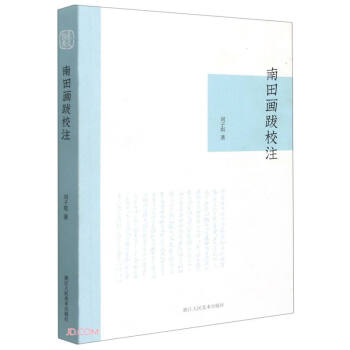 ���ﮋ��Уע