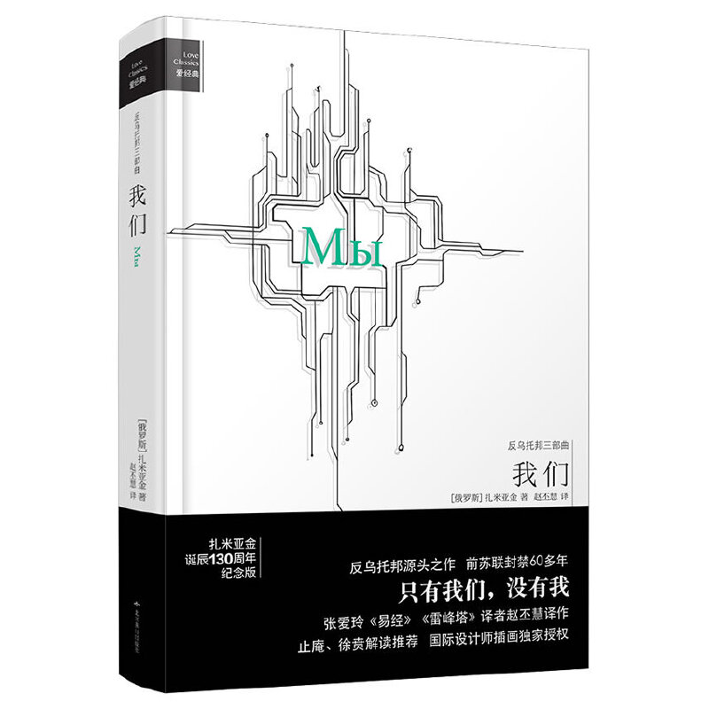 ҂bDo(j)ֱӰ푡һŰġ硷ᡶ׷׽(jng)gwای(sh)g_˹宋ڙ(qun)