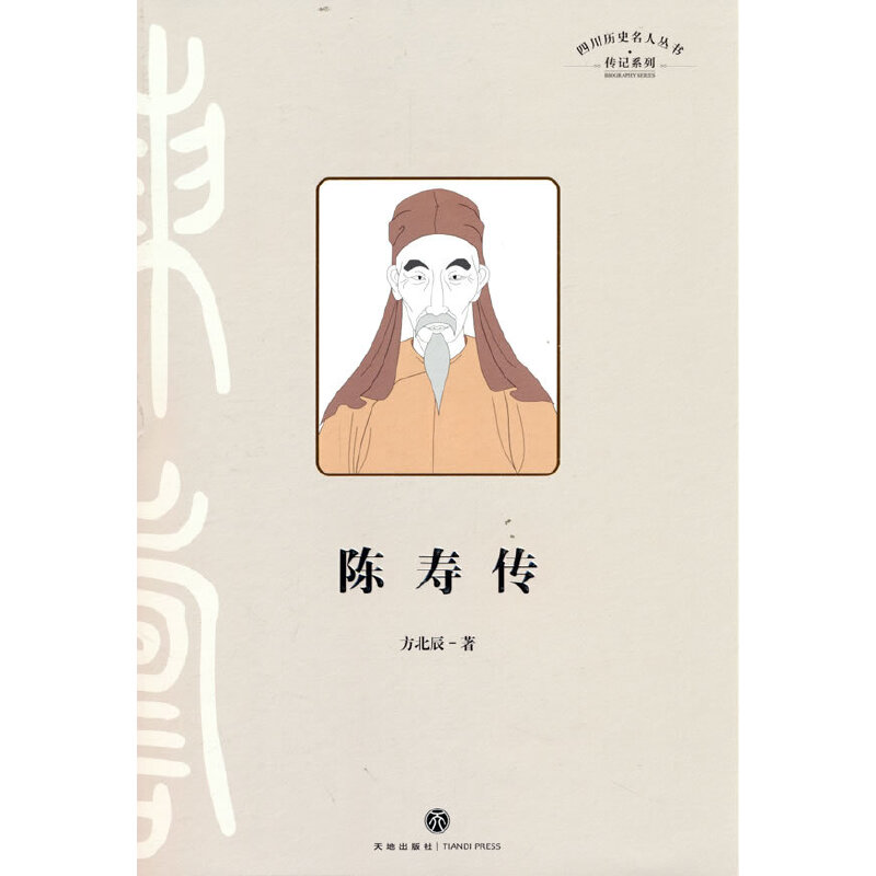 ꐉۂhvںWWɡ־^̣