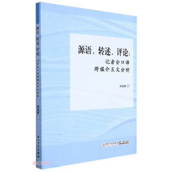 ԴZD(zhun)uՓӛߕgо