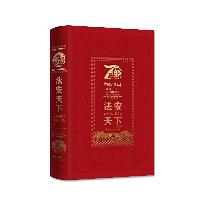 �������£������е��Ї�֮��