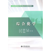 CϻW(xu)ˮɫˮƽǸɌ(zhun)I(y)ȺO(sh)ϵн̲ģ