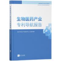 t(y)ˎa(chn)I(y)(zhun)(do)(bo)