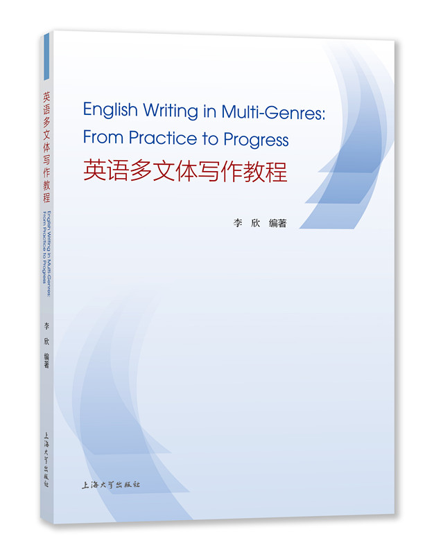 Ӣ�Z(y��)�����w�����̳�