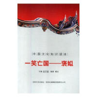 һЦ�����������