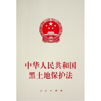 ���A���񹲺͇�(gu��)�����ر��o(h��)��