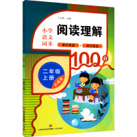 ��x���⣨���꼉�σԣ�