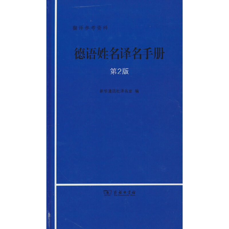 Zgփ(c)(2)
