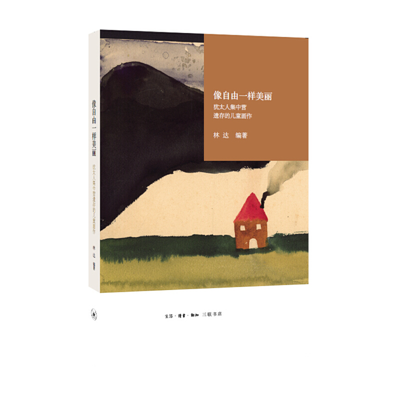 ������һ�����������_��Ʒ �����W(w��ng)ӆ�ƾ��b�棩