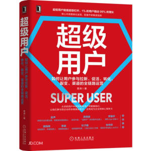 Ñ׌ÑcٻD(zhun)׃ȫ·\(yn)I ǕԲ/_/Ȫ/]