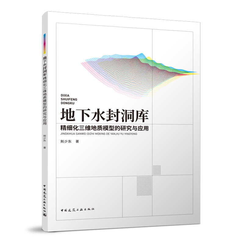 ˮⶴ쾫S|(zh)ģ͵оc