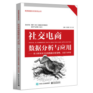 罻̔(sh)(j)c(yng)áƴƽ_(ti)Ĕ(sh)(j)c(yng)