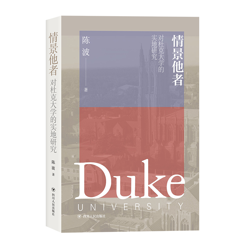 龰 (du)ſ˴W(xu)Č(sh)о(*W(xu)Qcl(f)չĂ(g)á֮n̜(zhn)W(xu))